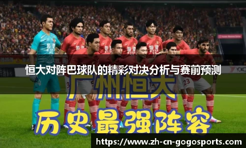 GoGo体育官方网站